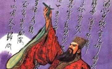 曹操《短歌行》 婷婷唱古文·婷婷诗教