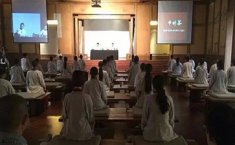 申时茶会流程引导语解说词