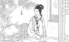 苏轼深爱一生的女人：从《江城子》中看苏轼与王弗的爱情故事