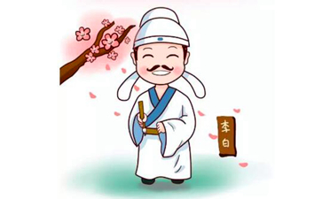 一代大文豪李白“机智怼”乡绅！高能怼出新花样！【历史趣闻·李白的故事】