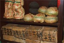  普洱茶冲泡出来的颜色 泡饮普洱茶宜用一沸的水冲泡