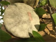  冲泡生普洱茶的水温 普洱茶的鉴赏与冲泡