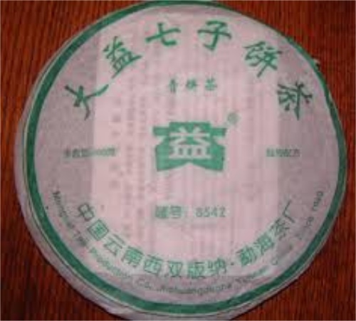 冲泡普洱茶的器具