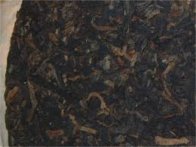  茶艺普洱茶的冲泡步骤 普洱茶传统的冲泡方法