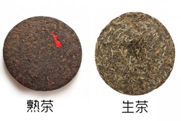  普洱生茶的效果如何 普洱生茶的饮用禁忌是什么