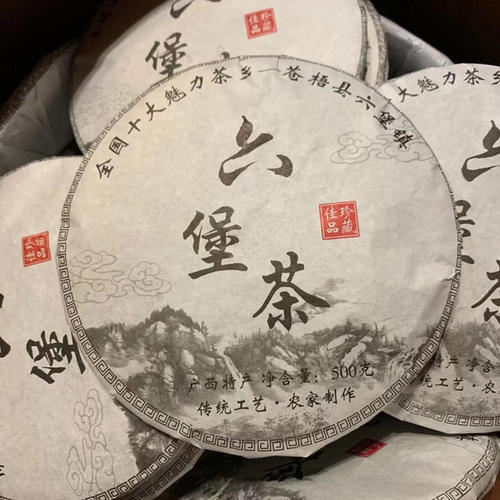  六堡茶的功效和作用 六堡茶多少钱的