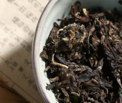  滇红茶和普洱红茶有什么区别 滇红茶和普洱茶的外形和口感一样吗