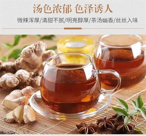  你喜欢喝红糖姜茶吗 你知道红糖姜茶有什么作用吗
