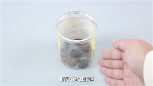 乌梅胖大海的副作用有哪些？