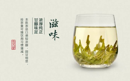 正宗西湖龙井茶的鉴别